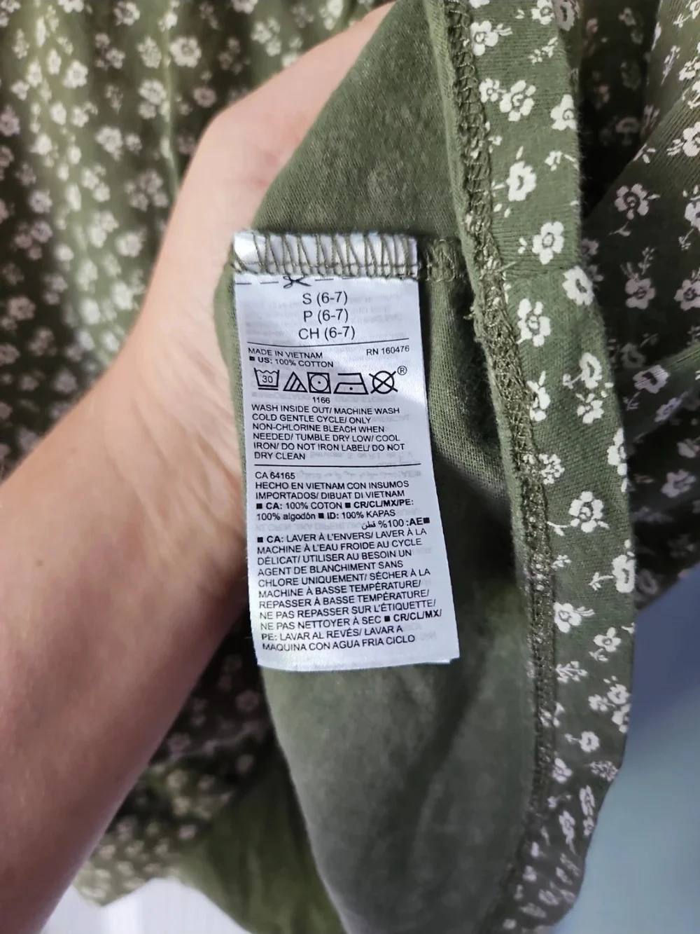Old Navy Olive Green Floral Gathered-Waist Dress